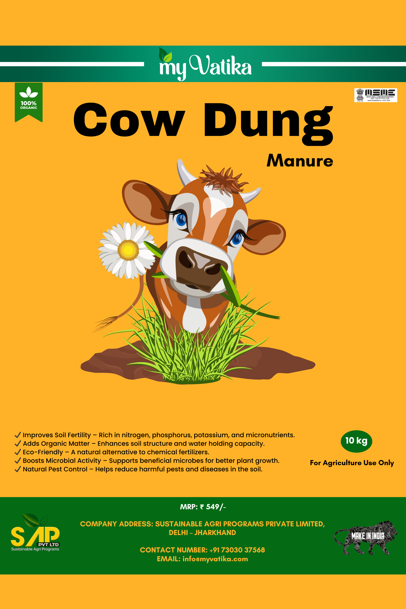 Cow Dung Compost | Organic Manure | Soil Enricher for Healthy Plant Growth
