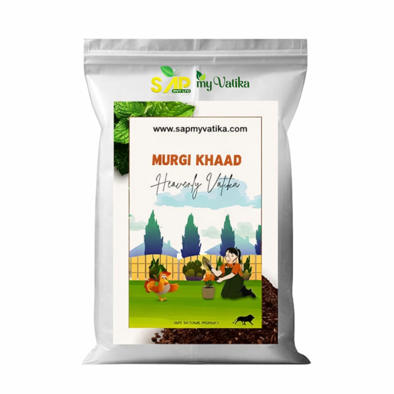 Murgi Khaad – Organic Manure Fertilizer for Nutrient-Rich Soil, Faster Plant Growth & Higher Yield